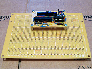 VDC mounted on the main circuit board