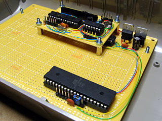 VDC reinstalled in the case
