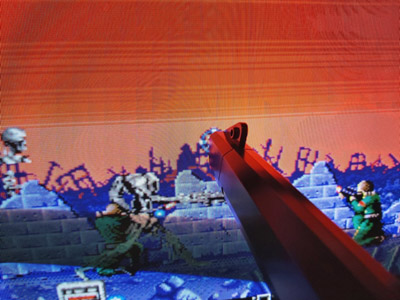Photo showing the improvements to the aim